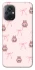 Чохол на Xiaomi Poco M5 Pink bows and Labubus фото 1 з 1