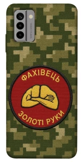 Чехол на Nokia G22 Специалист фото 1 из 1