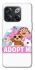 Чохол на OnePlus 10T Adopt Me Pets Logo фото 1 з 1