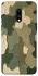 Чехол на OnePlus 7 Camouflage v26 фото 1 из 1