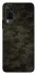 Чехол на Vivo Y31 Camouflage v22 фото 1 из 1