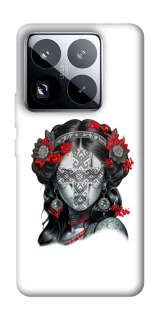 Чохол на Xiaomi 15 Pro Мотанка Оберіг фото 1 з 1