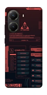 Чохол на Xiaomi Poco X6 Pro Attention фото 1 з 1