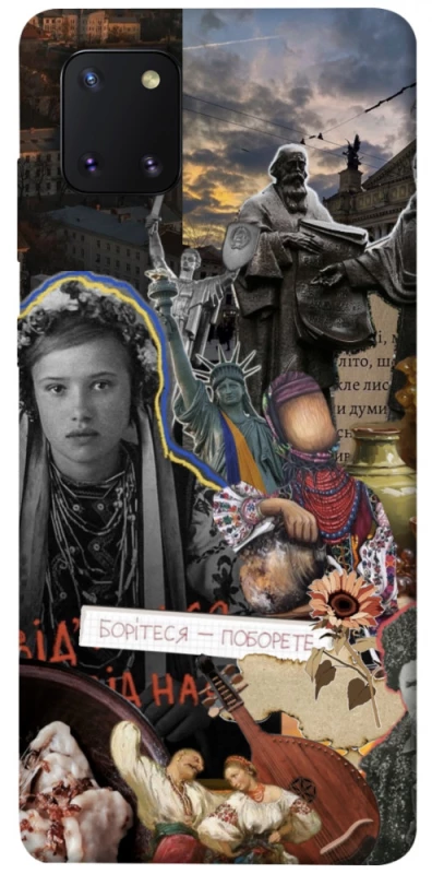 Чехол на Samsung Galaxy Note 10 Lite (A81) Ukraine style ver.6 фото 1 из 1