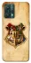 Чохол на Realme 9 Pro Harry Potter mood v1 фото 1 з 1