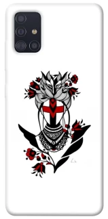 Чохол на Samsung Galaxy A51 Мотанка надії фото 1 з 1