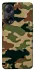 Чохол на Oppo A98 Camouflage v27 фото 1 з 1