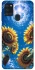 Чохол на Samsung Galaxy A21s Sunflowers фото 1 з 1