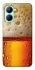 Чехол на Realme C33 Beer Style фото 1 из 1