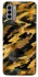 Чохол на Nokia G22 camouflage v3 фото 1 з 1
