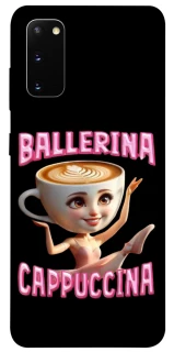 Чехол на Samsung Galaxy S20 Ballerina Capuchina фото 1 из 1