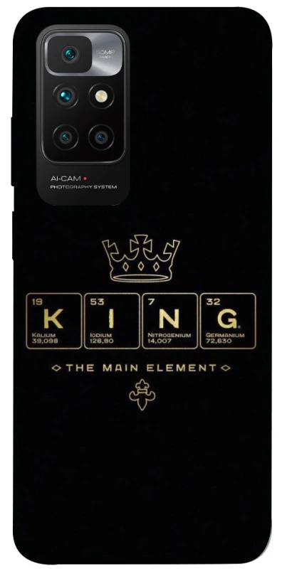 Чохол на Xiaomi Redmi 10 King ver.1 фото 1 з 1