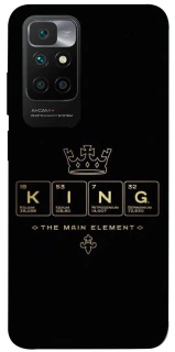 Чохол на Xiaomi Redmi 10 King ver.1 фото 1 з 1