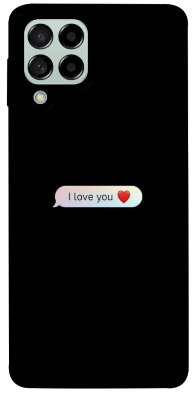 Чохол на Samsung Galaxy M53 5G Love aesthetic ver.10 фото 1 з 1