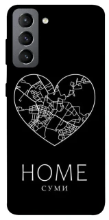 Чехол на Samsung Galaxy S21 FE Суми Home фото 1 из 1