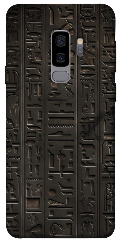 Чохол на Samsung Galaxy S9+ Hieroglyphs фото 1 з 1