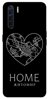 Чохол на Oppo A91 Житомир Home фото 1 з 1