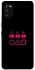 Чехол на Samsung Galaxy A41 squid game v3 фото 1 из 1