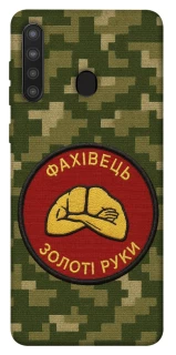 Чохол на Samsung Galaxy A21 Фахівець фото 1 з 1