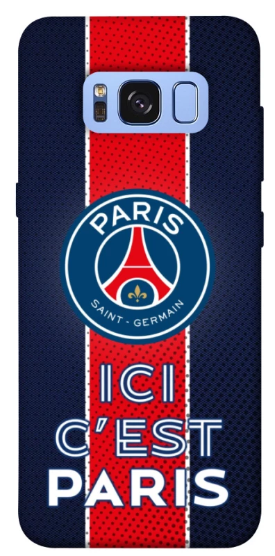 Чохол на Samsung G950 Galaxy S8 FC PSG v1 фото 1 з 1