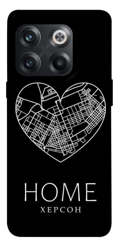 Чехол на OnePlus 10T Херсон Home фото 1 из 1