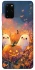 Чехол на Samsung Galaxy S20+ Pumpkin фото 1 из 1