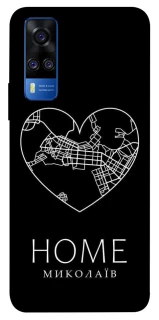 Чехол на Vivo Y51a Миколаїв Home фото 1 из 1