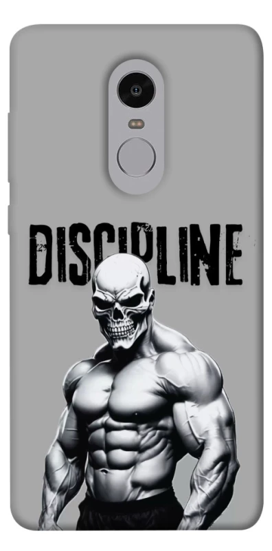 Чехол на Xiaomi Redmi Note 4X / Note 4 (Snapdragon) Discipline v1 фото 1 из 1