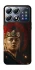 Чохол на Xiaomi POCO X8 Pro House of the Dragon ver.6 фото 1 з 1