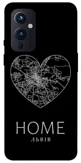 Чехол на OnePlus 9 Львів Home фото 1 из 1