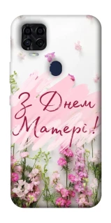 Чехол на ZTE Blade v2020 Mother's Day ver.3 фото 1 из 1