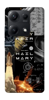 Чохол на Xiaomi Redmi Note 14S Project Hail Mary ver.4 фото 1 з 1