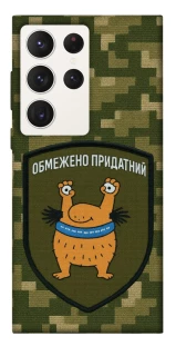 Чехол на Samsung Galaxy S23 Ultra Ограниченно годен фото 1 из 1