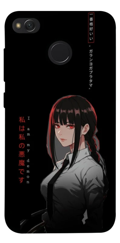 Чехол на Xiaomi Redmi 4X She is Japanese ver.3 фото 1 из 1