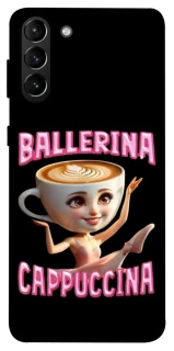 Чехол на Samsung Galaxy S21+ Ballerina Capuchina фото 1 из 1