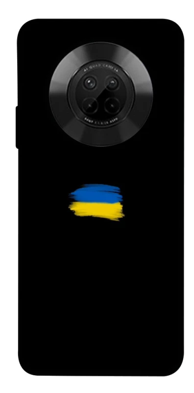 Чохол на Huawei Y9a Прапор фарбами фото 1 з 1
