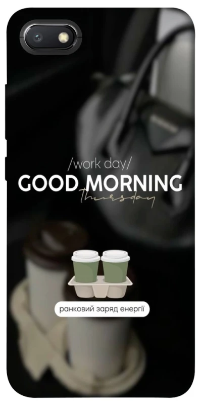 Чехол на Xiaomi Redmi 6A Thursday coffee фото 1 из 1