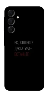 Чохол на Samsung Galaxy A17 4G/5G Василь Стус фото 1 з 1