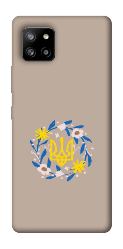 Чохол на Samsung Galaxy A42 5G Герб v99 фото 1 з 1