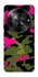 Чехол на ZTE Nubia Focus Camouflage v29 фото 1 из 1
