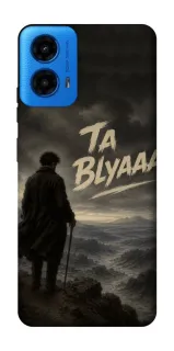 Чехол на Motorola Moto G45 Ta Blyaaa фото 1 из 1