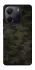 Чохол на Xiaomi Redmi Note 14 5G Camouflage v22 фото 1 з 1