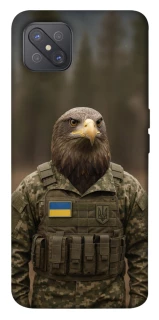 Чохол на Oppo A92s Орел захисник фото 1 з 1