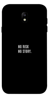 Чохол на Samsung J730 Galaxy J7 (2017) No risk фото 1 з 1