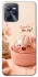 Чохол на Realme C35 Dumpling ver.1 фото 1 з 1