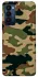 Чохол на TECNO Camon 18 Camouflage v27 фото 1 з 1