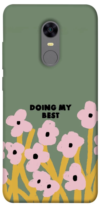 Чехол на Xiaomi Redmi 5 Plus / Redmi Note 5 (Single Camera) Doing my best фото 1 из 1