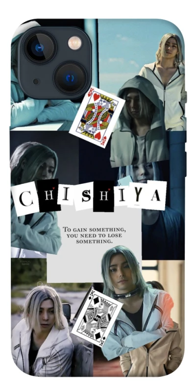 Чохол на Apple iPhone 13 (6.1") Alice in Borderland ver.4 фото 1 з 1