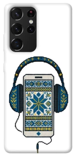 Чехол на Samsung Galaxy S21 Ultra Современная вышиванка фото 1 из 1