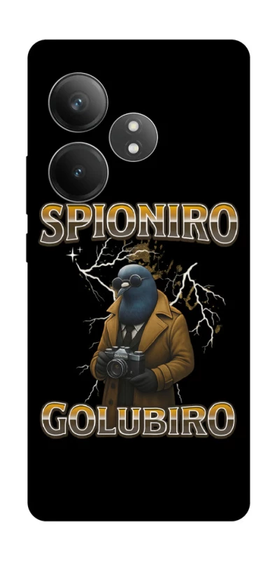 Чохол на Realme GT Neo 6 Spioniro Golubiro фото 1 з 1